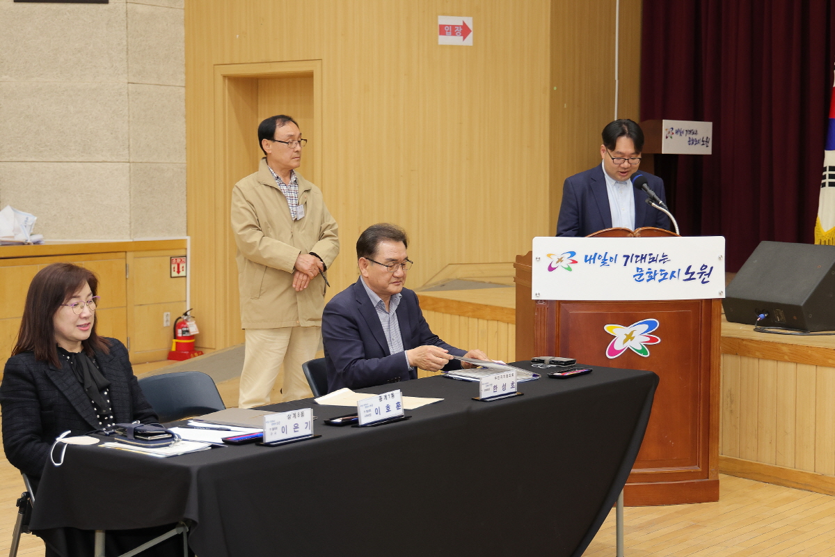 230503문화재단주민자치회MOU (117).JPG