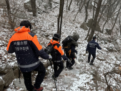 노원소방서, 기상 악화 속 수락산 정상 낙상사고 등산객 구조