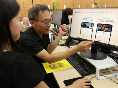 노원구, 소상공인 디지털 역량 강화를 위한 네이버 스마트플레이스 등록 지원 사업 추진