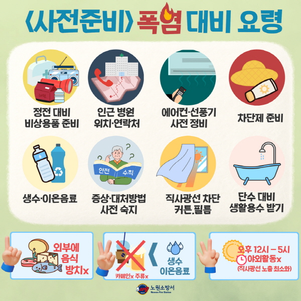 3d9a6220fa73c727c72aaae9064bcc8d_1749477040_483.jpg 3d9a6220fa73c727c72aaae9064bcc8d_1749477040_483.jpg