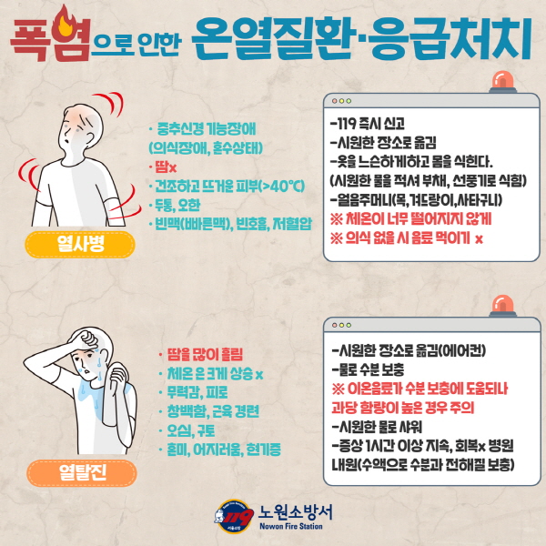 3d9a6220fa73c727c72aaae9064bcc8d_1749477058_5065.jpg 3d9a6220fa73c727c72aaae9064bcc8d_1749477058_5065.jpg