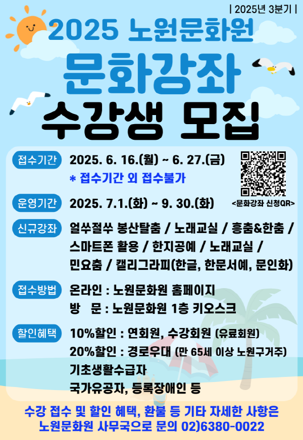 3d9a6220fa73c727c72aaae9064bcc8d_1749477522_2858.png 3d9a6220fa73c727c72aaae9064bcc8d_1749477522_2858.png