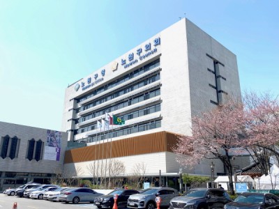 탄소중립 선도도시 강력한 실행력 갖춘다 노원구, 조직개편 통해 서울시 자치구 최초 탄소중립국(局) 신설